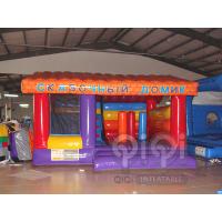 4 in 1 Kids Inflatable House Combo