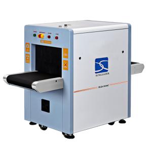 China airport baggage x-ray machine,X-RAY baggage scan XLD-5030C supplier