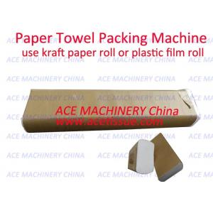 China Automatic Paper Overwrapping Machine For Hand Towel With Kraft Paper Roll supplier