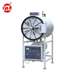 China Horizontal Cylindrical Pressure Steam Sterilizer 150L 200L 280L 400L 500L supplier