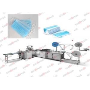 China Nose Bridge Welding 80GSM  Facial Mask Making Machine With Touch Screen supplier