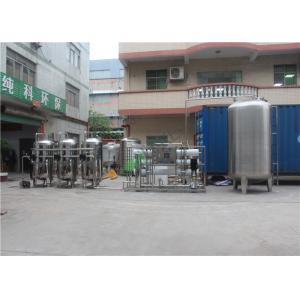 China 6000LPH Water Purifier Ro System Manufacturer Commercial Reverse Osmosis Water Plant supplier