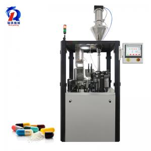 China New Type High Speed Automatic Hard Gelatin Capsule Filling Machine supplier