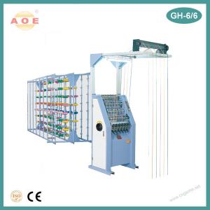 China China factory supply low price good quality advanced technology automatic Cord Knitting Machine supplier