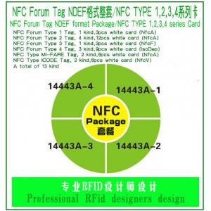 China NFC Forum Tag NDEF format Package, NFC Package, NFC TYPE 1,2,3,4 series Card supplier