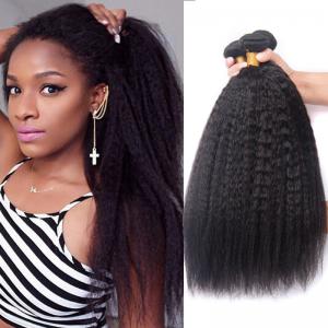 China Smooth 8 Inch Peruvian Kinky Straight Hair Weave For Black Women supplier