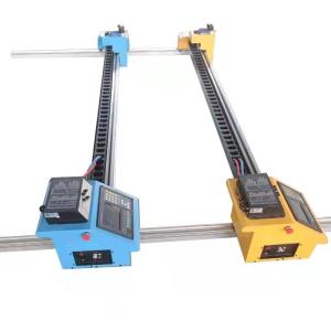 China Máquina de corte móvel leve super 1530 1560 do plasma do pórtico do cortador do plasma do CNC supplier