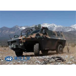 China Military Chassis 1050kg Armored Security Vehicle supplier