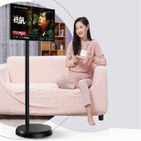 China 32 Inch Moveable Smart TV Screen With Rotating Stand Android Operating System on sale