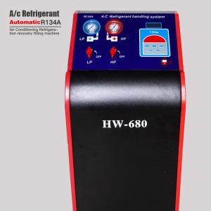 China High quality factory price recovery & charging function AC Refrigerant Recovery Machine  car ac service station for car supplier