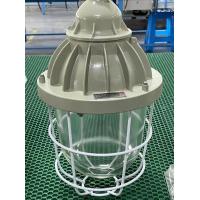 China ATEX Explosion Proof HID Light IP55 Optional Lamp Shade 70-400W on sale