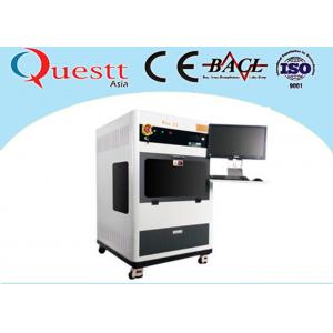 High Stability Small Laser Engraving Machine 2D Photo Glass Subsurface Etching