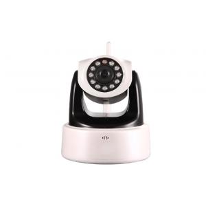 China Wireless HD Plug And Play IP Cameras With Pan + Tilt , IR-CUT , H.264 IP Cameras supplier