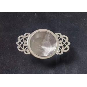 Lace Handle 304 Stainless Steel Tea Coffee Strainer Logo Customized