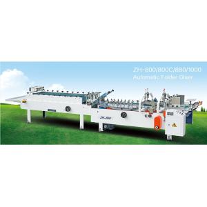 China Gluer automático para carpetas de cartón ondulado o cajas de cartón wholesale