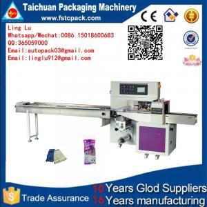 China snack horizontal packaging machines food packaging machine tray packing sealing equipment for food supplier