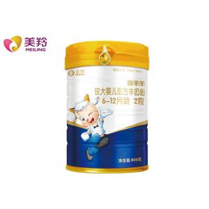 6-12 Months Goat Milk Powder For Baby Fat Emulsification Preventing Constipation