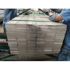 China Aluminum Bar Standard Aluminum Extrusions , 6061 T6511 Extrusion Aluminum Strip En Aw 6061 T6 wholesale