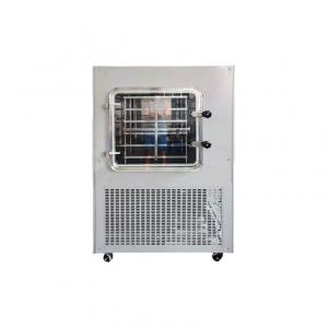 China TOPTION Efficient Home Freeze Dryers - Keep Fresh for Longer supplier