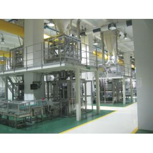 Industrial Detergent Powder Plant Machinery / Washing Powder Making Machine