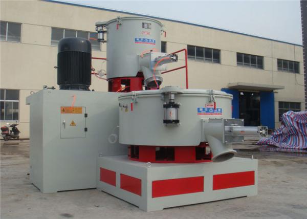PVC Heating Industrial Mixing Machine , Plastic Color Mixer With Stainless Steel