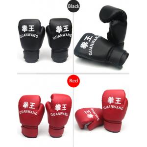 China blue and red Kids boxing gloves leather boxing gloves for competition supplier