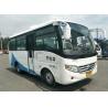 China Yuchai Diesel Engine Yutong Used Mini Tour Bus Good Condition wholesale