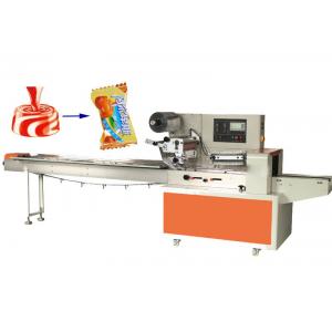 China Horizontal Hard Candy Packaging Machine wholesale