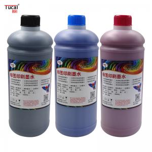 High Quality 1000ml Label printing pigment ink for I3200/S3200/Ricoh/Kyocera for PP PVC