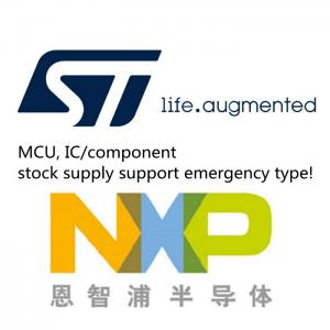 China ST NXP   MCU, IC/component stock supply support emergency type! supplier