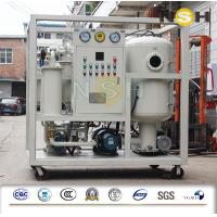 China Mini Oil Treatment Plant oil purification oil filtering oil filtration Hydraulic Waste Oil Filter System on sale