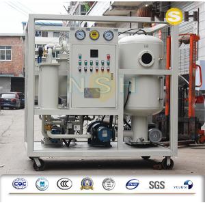 China 12-24 KW Lubricating Oil Purifier Machinery Oil Treatment Oil Purification Oil Filtering Oil Filtration supplier