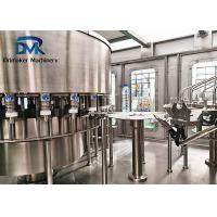 China Energy Saving Water Bottle Packing Machine / Mineral Water Bottle Plant on sale