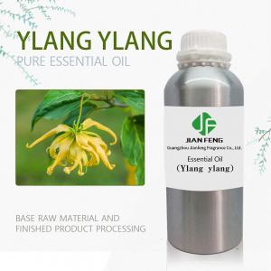 Ylang Ylangの精油の黄色い花1000mlの純粋で自然な植物の精油