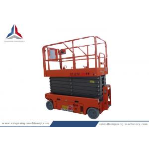 China Battery Powered Self Propelled Scissor Lift with 12m Platform Height supplier