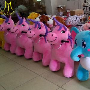 China Hansel  cheap games for sale mechanical plush unicorn toys mall games for kids supplier