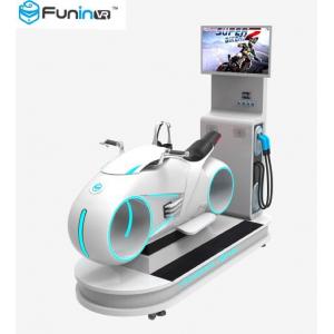 VR FRP Simple Motor Racing Simulator Game Machine White For 1 Player