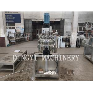 China Front Operating Vacuum Emulsifying Machine , Small Scale Homogenizer supplier