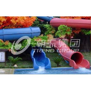 China Cool Holiday Spiral Water Slides Combination With Four Lanes for Outdoor Water Park wholesale