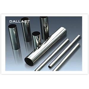 China Dump Truck Chrome Plated Rod , Hard Chrome Plated Steel Bars Hydraulic Cylinder Parts supplier