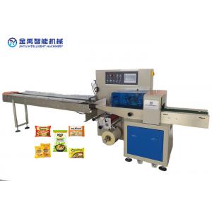 China Crispy Durian Cake Salted Egg Yellow Cake Flow Packing Machine supplier
