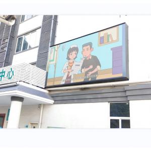 China P3 Outdoor Led Display Signs Screen 64x64 Dots 192*192mm supplier