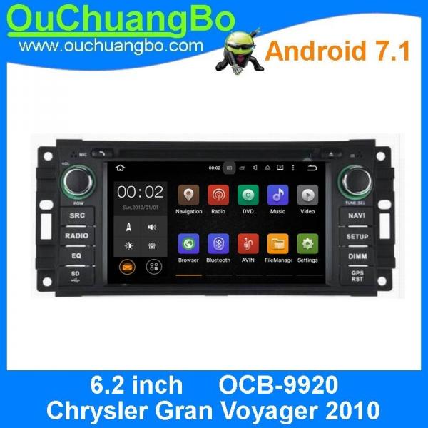 Ouchuangbo car gps multi media android 7.1 for Chrysler Gran Voyager del 2010