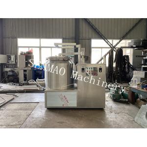 Herbal Powder Industrial High Speed Mixer Mixture Machine 30kw For Feed Additives