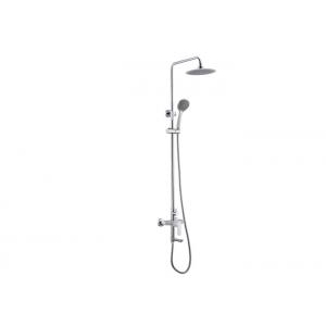 China Brass Bathroom Shower Set Wall Mounted With 45° Swivel Shower Arm supplier