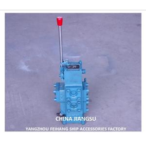 China Manual Proportional Flow Control Block For Ships Model CSBF-G32 wholesale