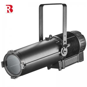 300w IP65 Waterproof studio Light with Auto Zoom for Outdoor Stage