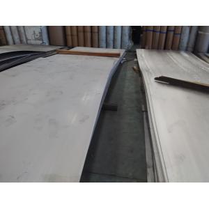 China 304 201 202 304L 316 316L Square Meter Stainless Steel Plate 0.3mm - 120mm Thickness supplier