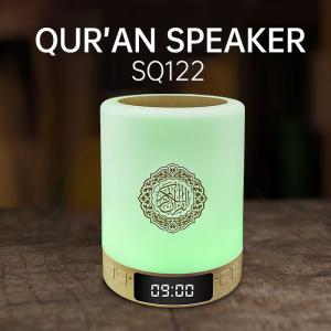 ABS APP Control Azan Clock Touch Lamp Quran Speaker