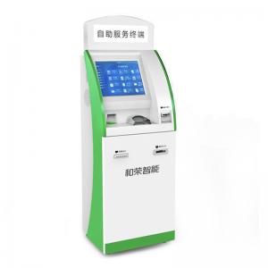 China Self Service Payment Outdoor Touch Screen Kiosk With ATM Thermal Photo Printing supplier